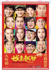 九九天天影视